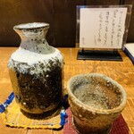 手打蕎麦 じゆうさん - 