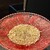 焼肉ホルモン 松鳳山 - 料理写真:ネギロース、これご飯にかけると美味い