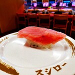 Sushi ro - 「倍トロ、1皿 100円」