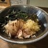 Sanuki Tsukemen Sangawa - スペシャル釜玉うどん1180円