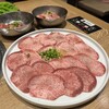 焼肉問屋　くに家 パサージオ店