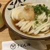うどん棒 大阪本店