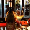 Wine bar BiS