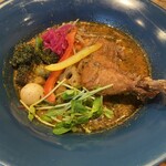 SOUPCURRY TREASURE - 