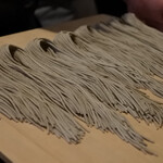 レストラン ナズ - 