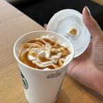 スターバックスコーヒー 佐野サービスエリア(下り線)店 - 