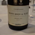 レストラン ナズ - 