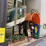 ミカド珈琲店 - 