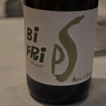 レストラン ナズ - 