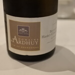 レストラン ナズ - 