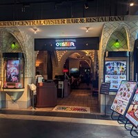 グランド・セントラル・オイスターバー&レストラン 品川店 - 