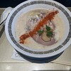 鯛白湯らーめん ○de▽ 三ノ宮店