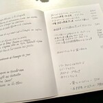 コート ドール - 