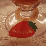 資生堂パーラー - 