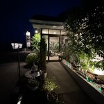 ビストロ セレニテ - 