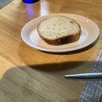 ビストロ セレニテ - 