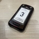 エルク ニューヨーク ブランチ - 