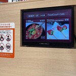 エルク ニューヨーク ブランチ - 外観_2024年5月