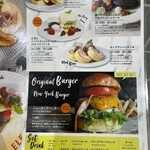 エルク ニューヨーク ブランチ - メニュー_2024年5月