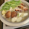 鳥割烹 水炊き 葉〆