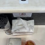 蒙古タンメン中本 - 