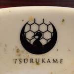 Ichijouji Tsurukame - 