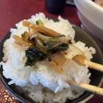 一乗寺つるかめ - 