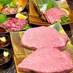 焼肉たまき 京橋店 - 
