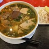 PHO VIET QUAN