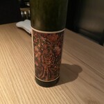 ラ・ボンヌターブル - 