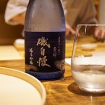 温石 - ◉磯自慢 純米吟醸 大井川の恵み・薆瞬 誉富士