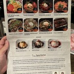 TsuruTonTan Udon Noodle Brasserie - 