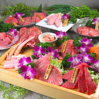ほるもんたん 焼肉酒場 たんがほるもん (ow meat tender【旧店名】カウミート