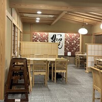満寿家 - 