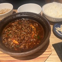 ブリル飯店 - 