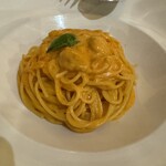 Arancino on Beachwalk - 