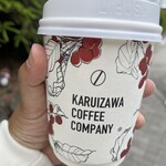 KARUIZAWA COFFEE COMPANY - 