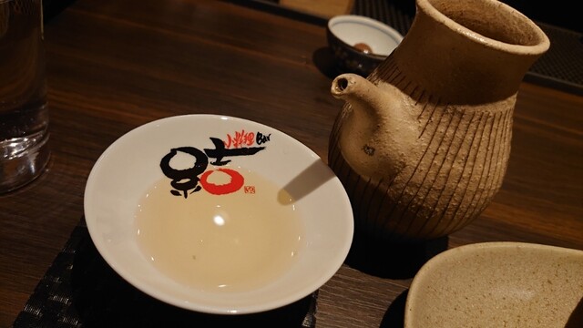 Koryori Bar Yui Honkaku Shochu & Nihonshu