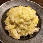 ZENDO - 蒸し鶏の葱生姜ソース 1.5人前