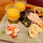 和いんや まる - 