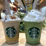 スターバックス・コーヒー - 