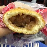 사와야 가루이자와에키점 - 사과 필로시키