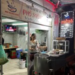 Phở Sướng - 