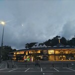 宮城県松島離宮 海の駅 - 