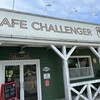 カフェ チャレンジャー88 生駒テラス店