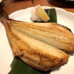 花火 - 