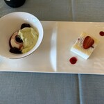 ホテル椿山荘東京 - 