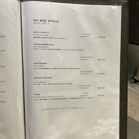 八重洲 steak & seafood 鉄板焼き 一心 - 