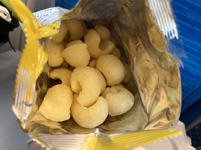 Belmart Kiosk Shin Osaka Ueri Home Ten