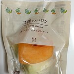 ローソン・スリーエフ - 料理写真:DAY-1